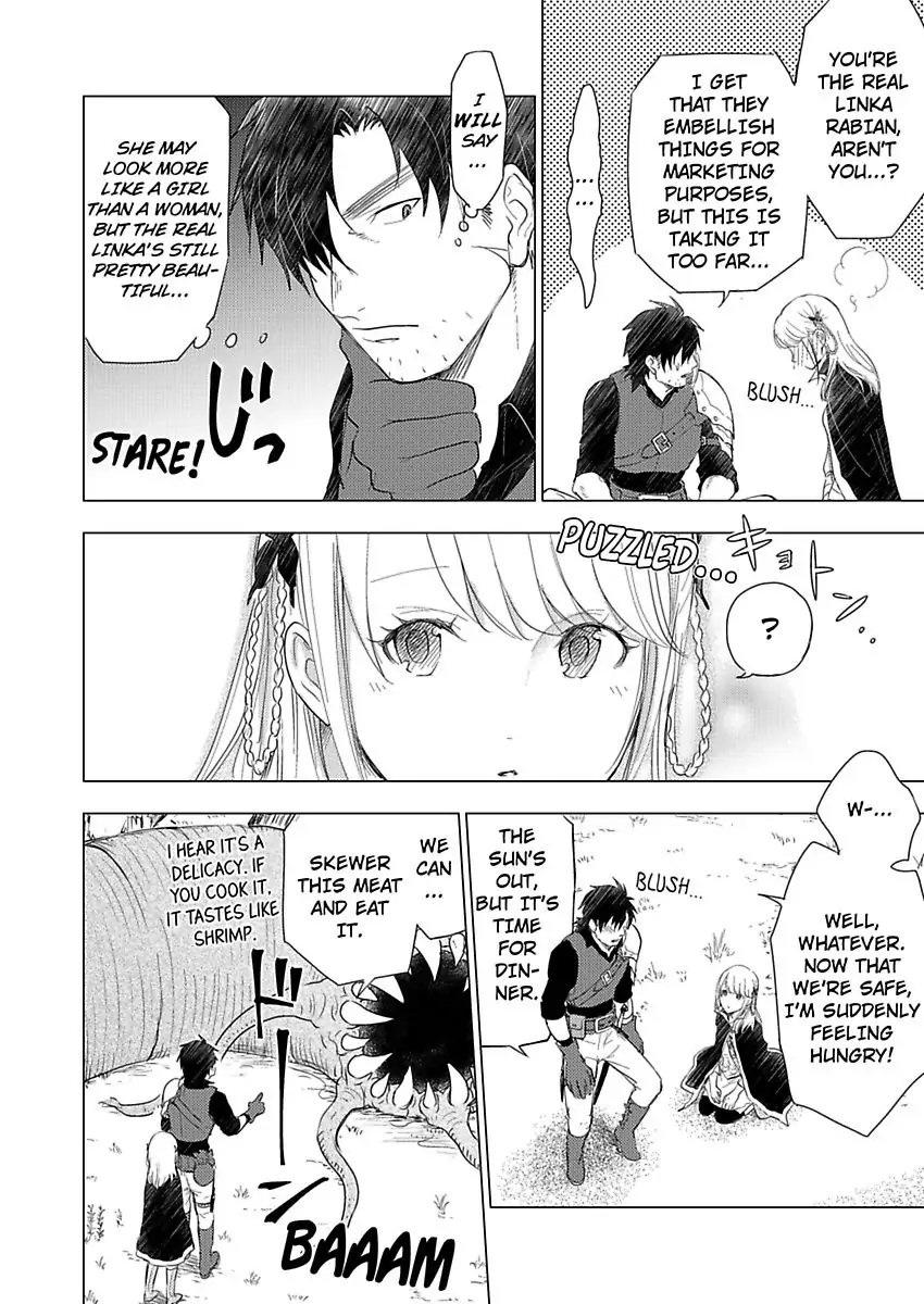 Page 20 of Chapter 3