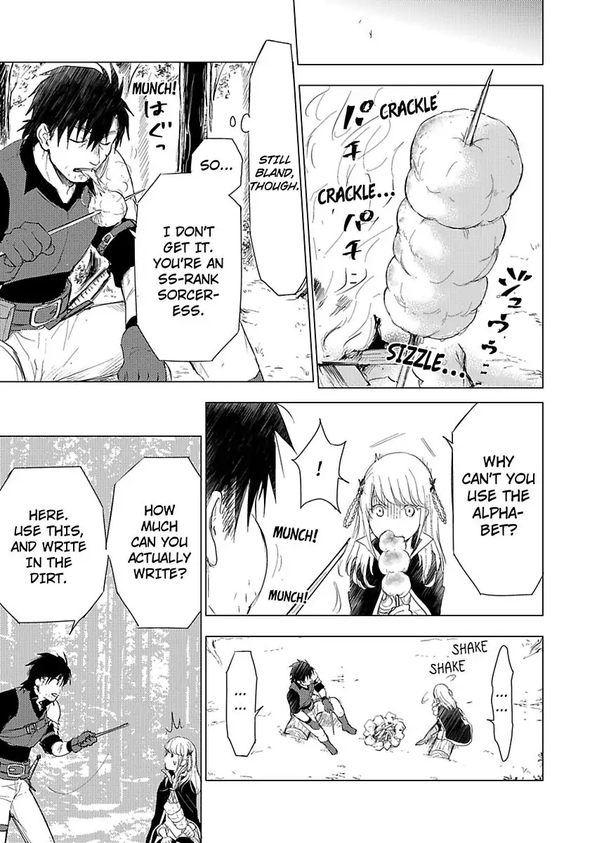 Page 21 of Chapter 3