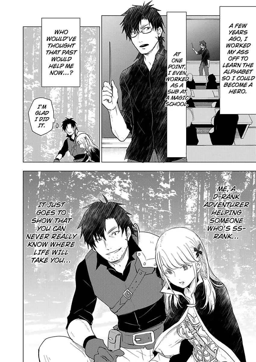 Page 26 of Chapter 3