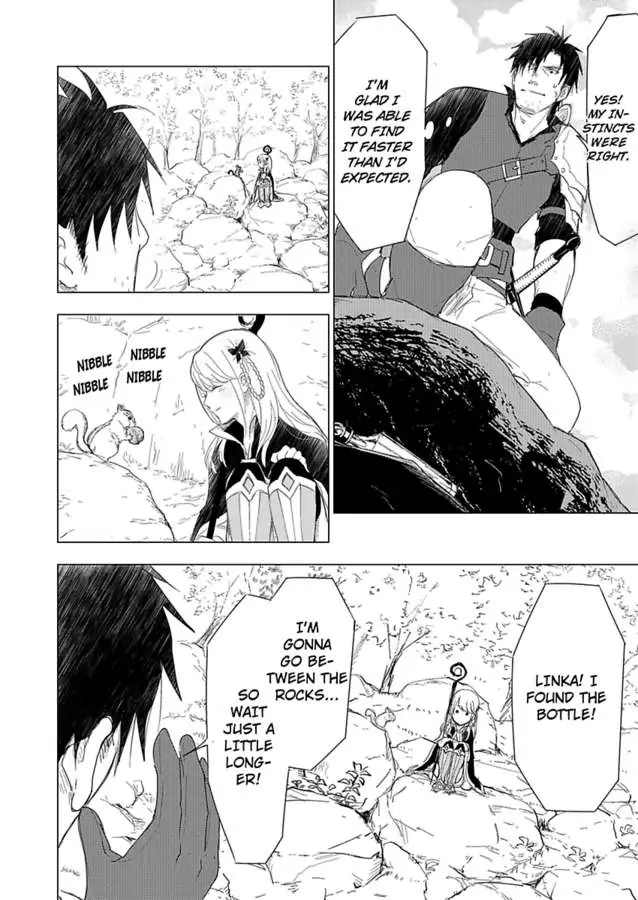 Page 19 of Chapter 4