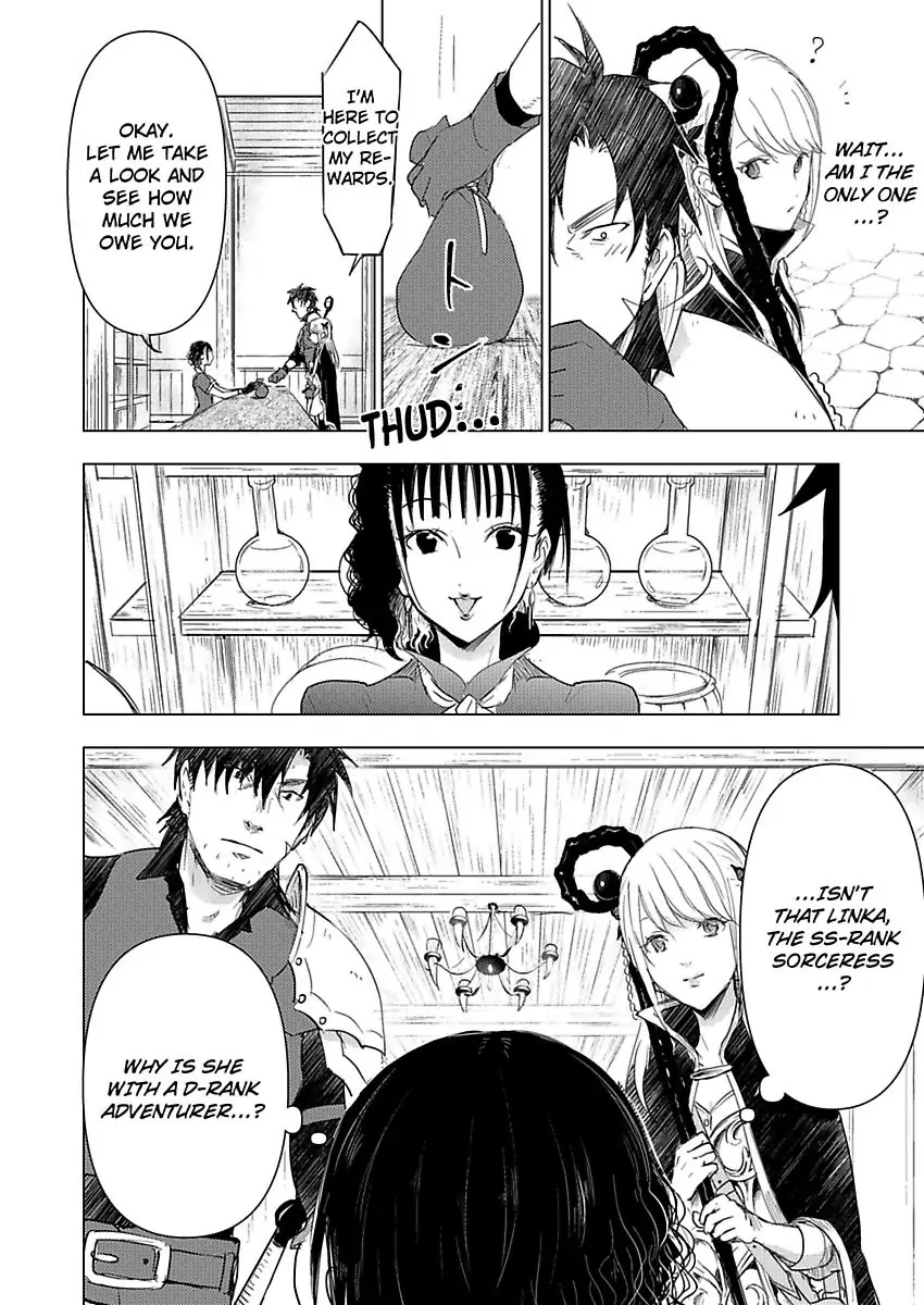 Page 7 of Chapter 5