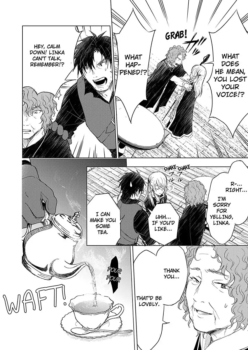 Page 25 of Chapter 5