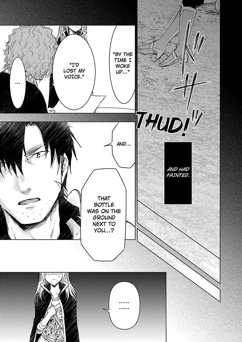 Page 6 of Chapter 6