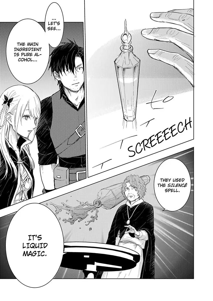 Page 8 of Chapter 6