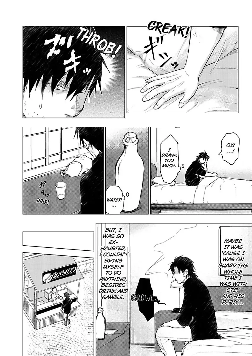 Page 12 of Chapter 7