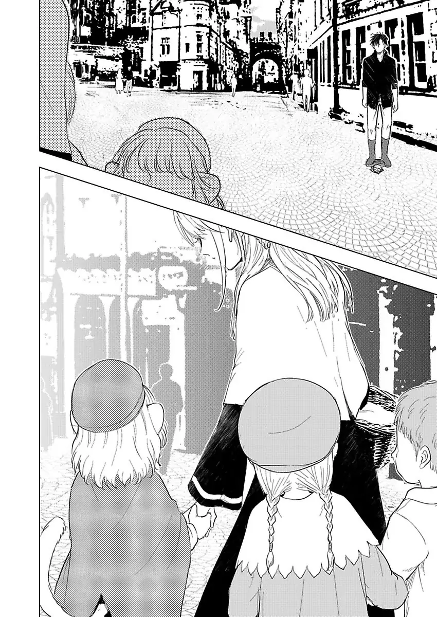 Page 14 of Chapter 7
