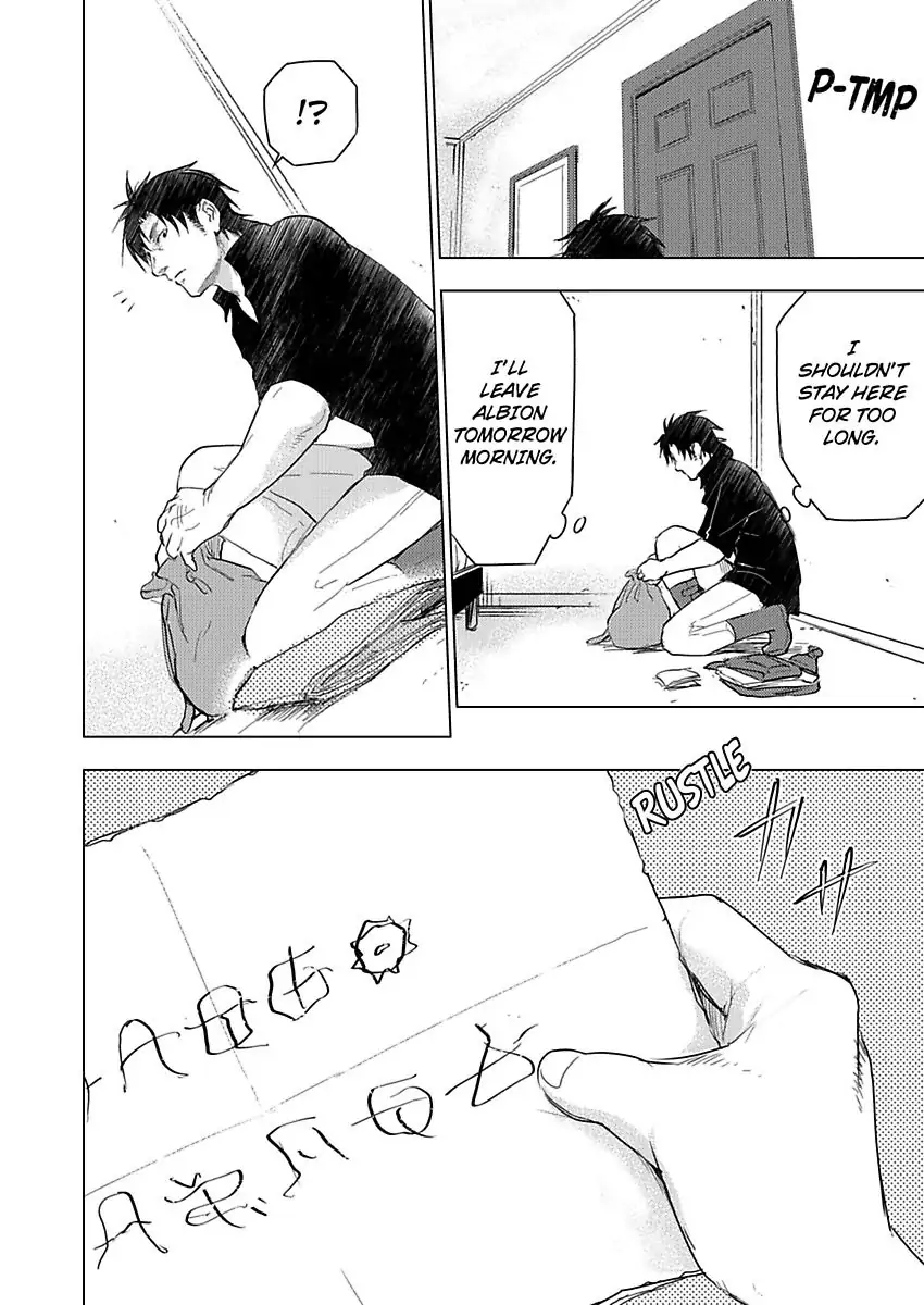 Page 18 of Chapter 7
