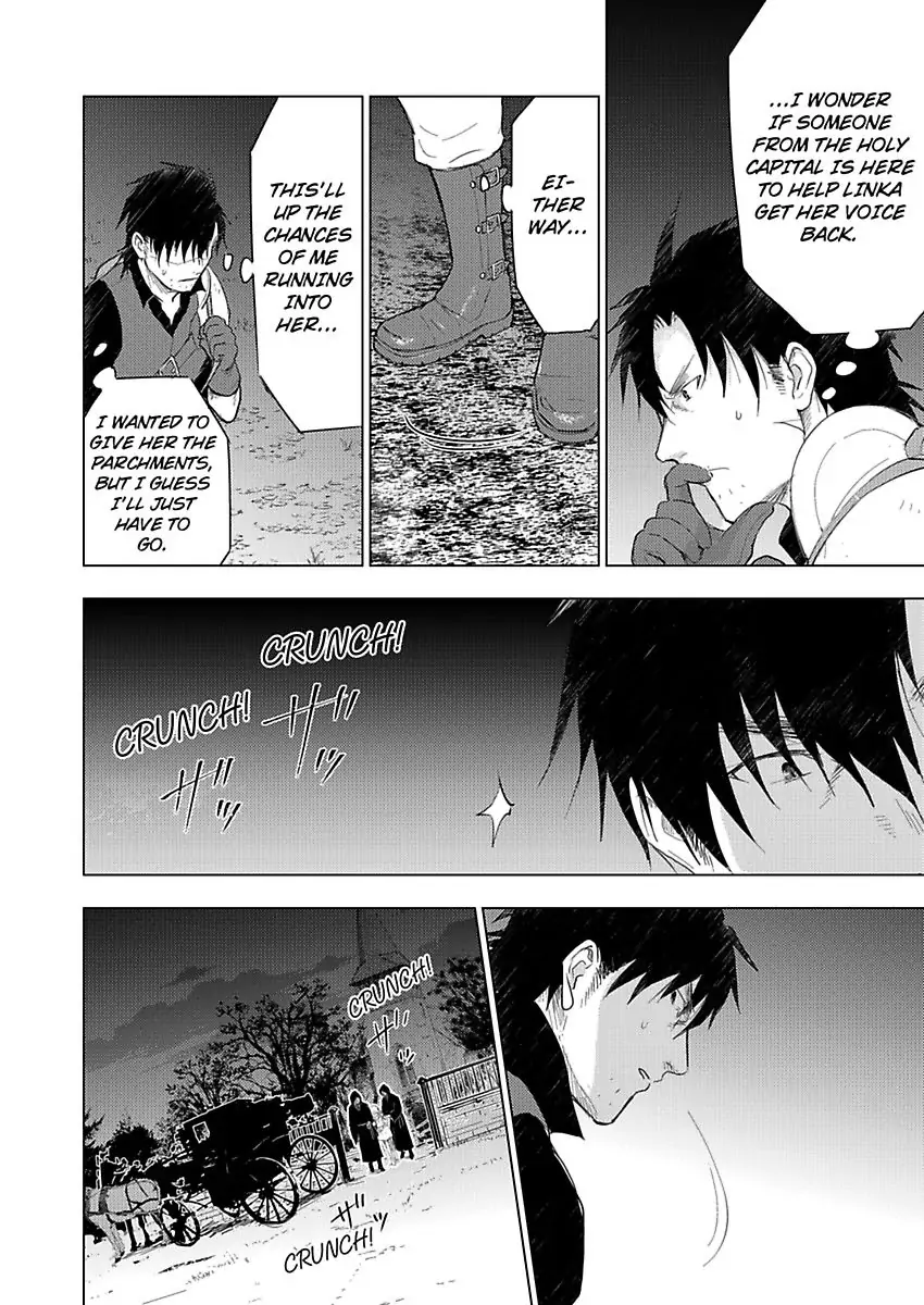 Page 22 of Chapter 7