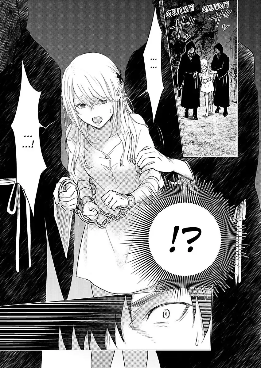 Page 23 of Chapter 7