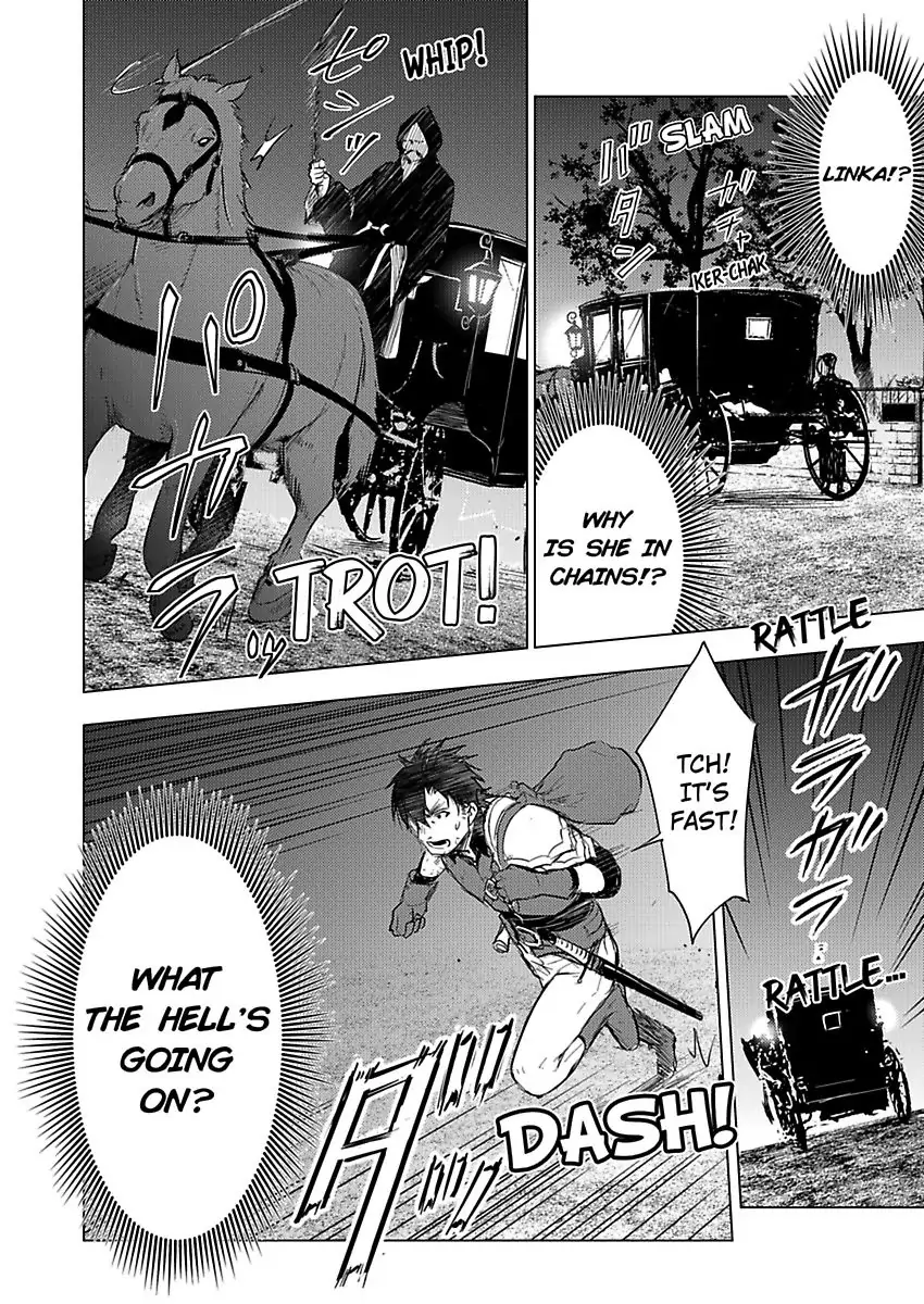Page 24 of Chapter 7