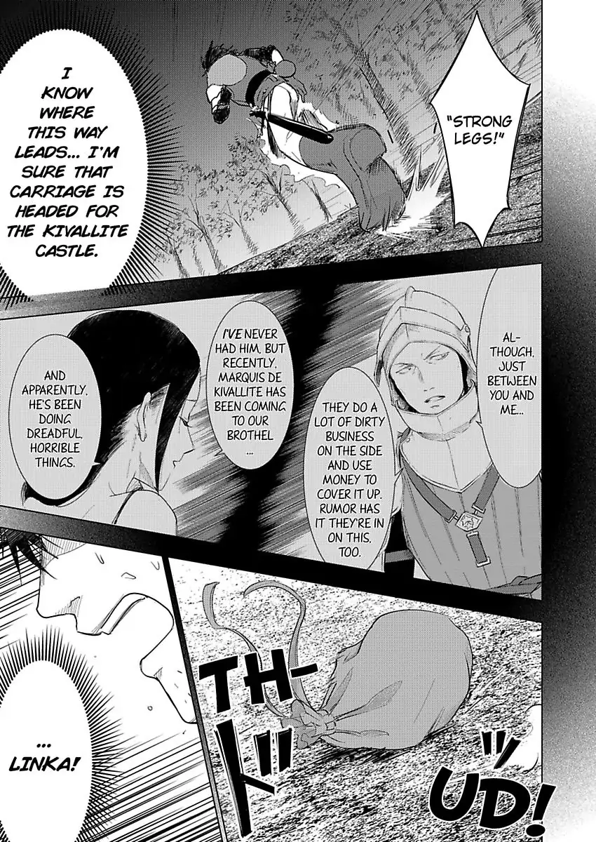 Page 25 of Chapter 7