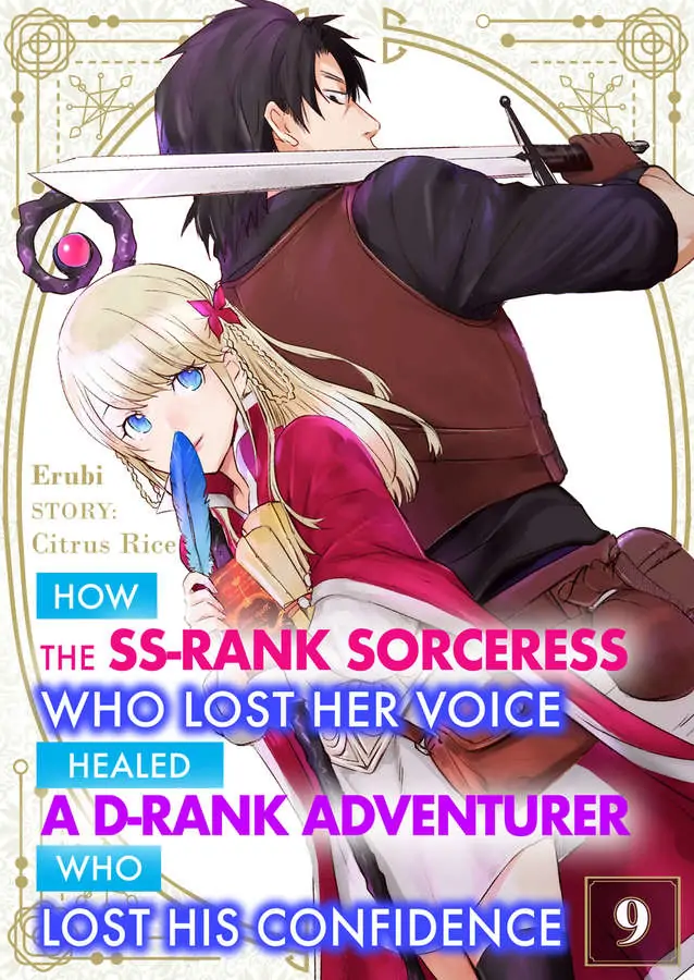 Page 1 of Chapter 9