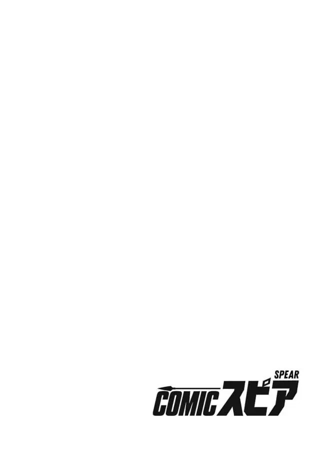 Page 2 of Chapter 9