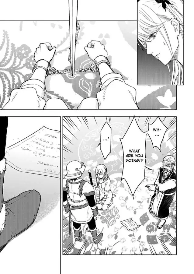 Page 17 of Chapter 9