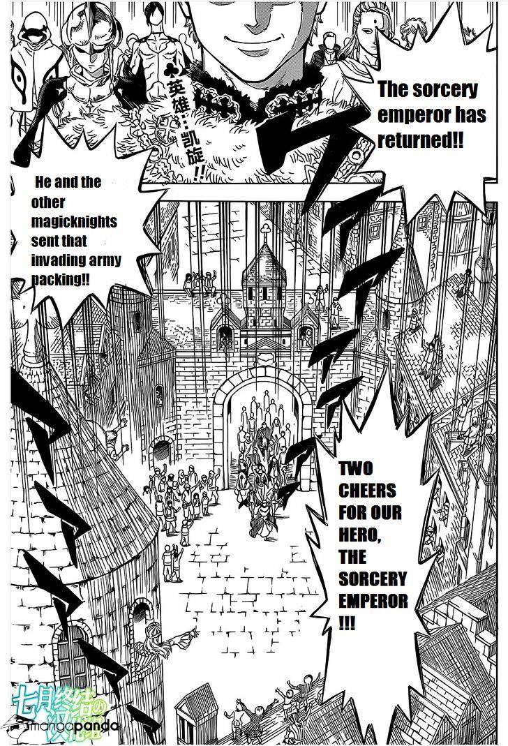 Page 5 of Chapter 1
