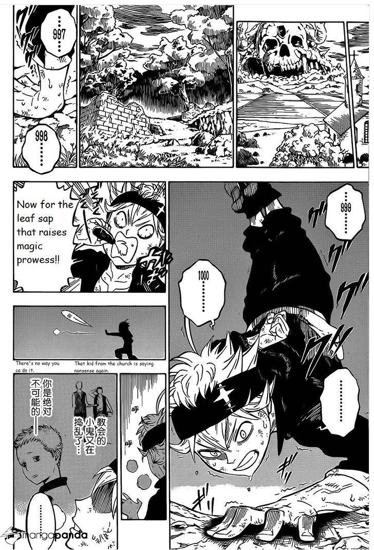 Page 18 of Chapter 1