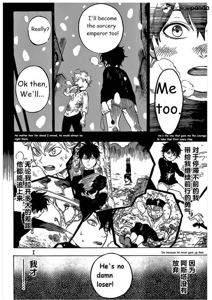Page 42 of Chapter 1