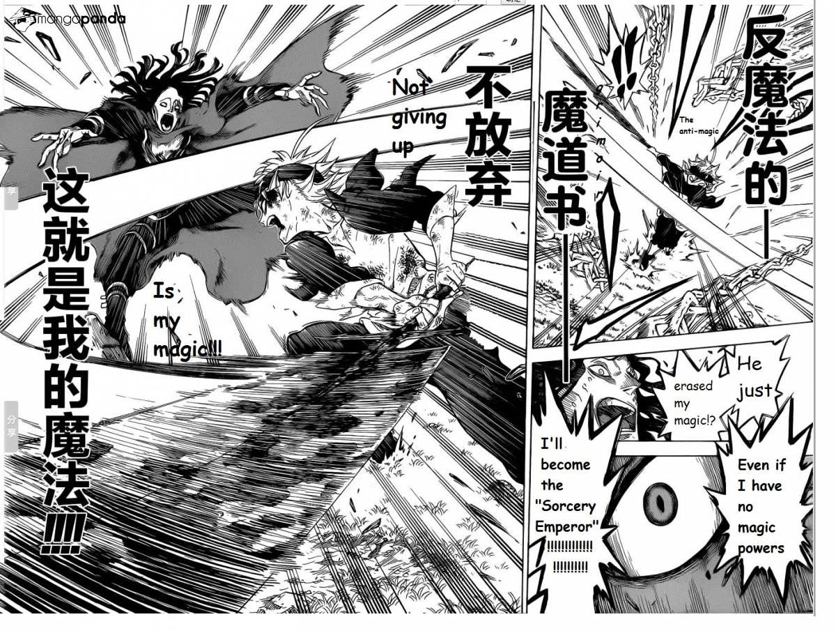 Page 49 of Chapter 1