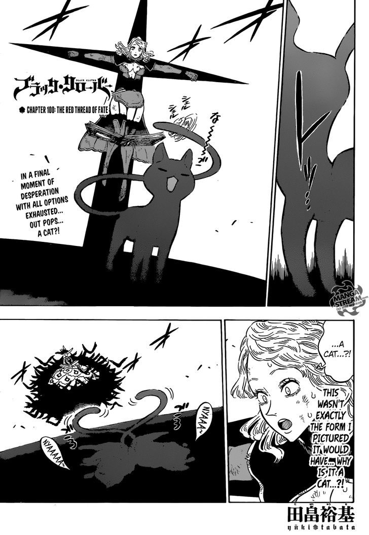 Page 1 of Chapter 100
