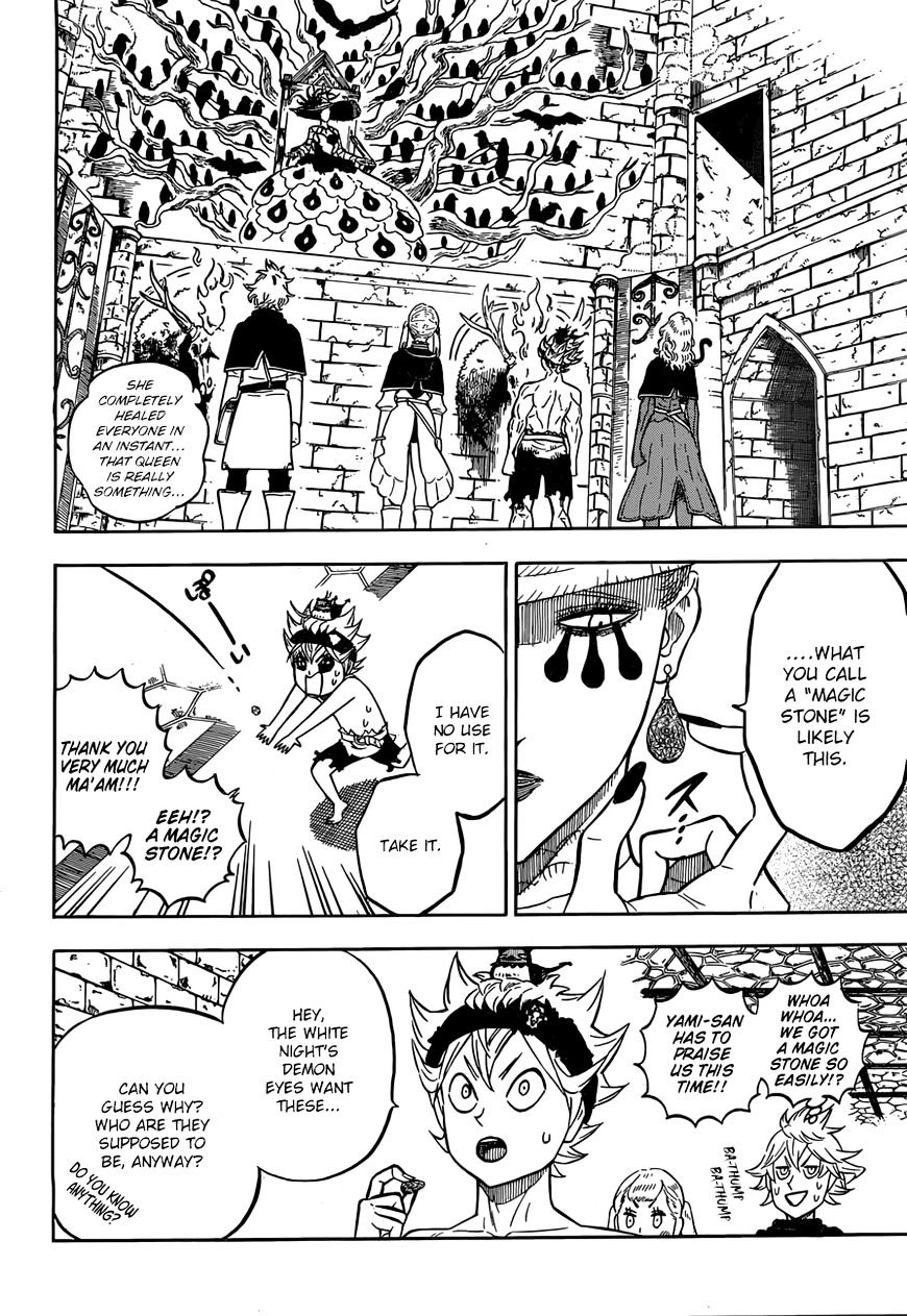 Page 7 of Chapter 101