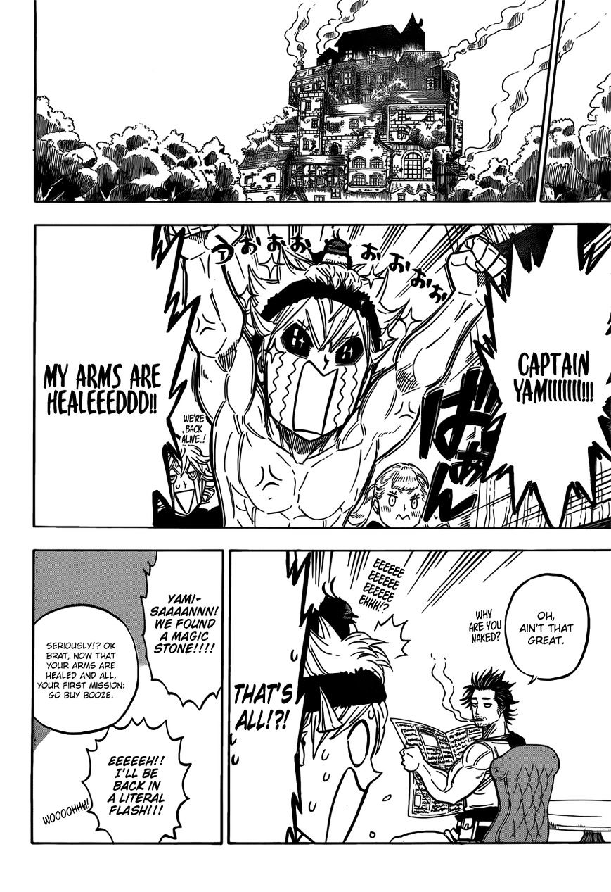 Page 17 of Chapter 101
