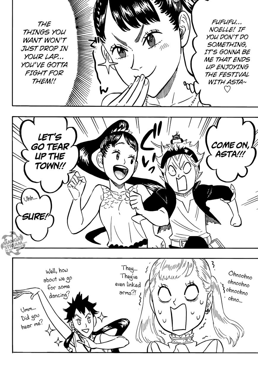 Page 3 of Chapter 103