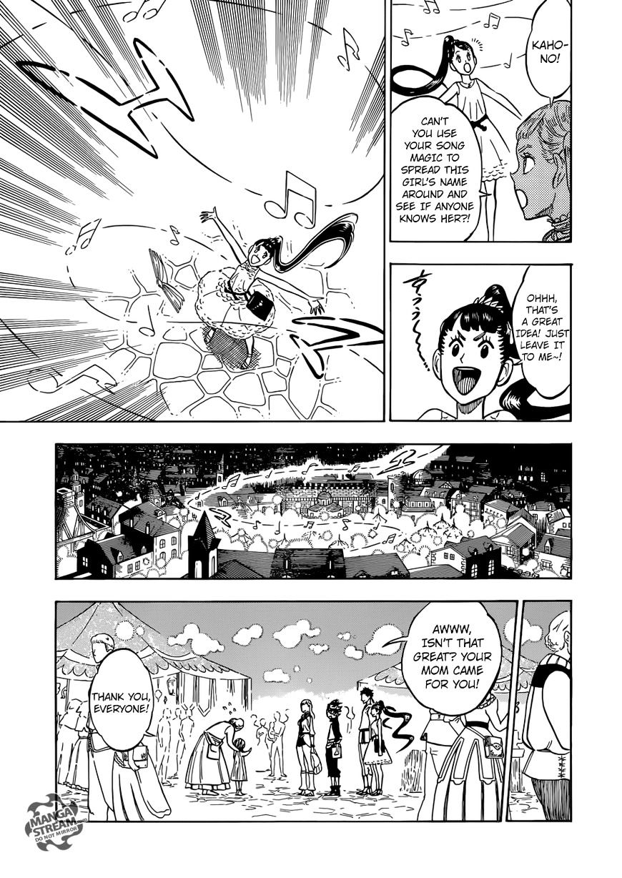 Page 10 of Chapter 103