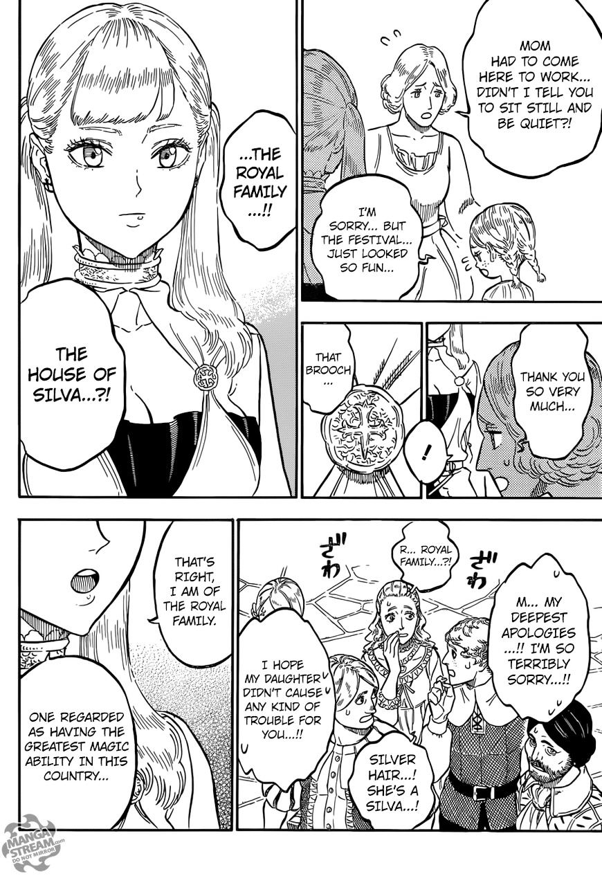 Page 11 of Chapter 103