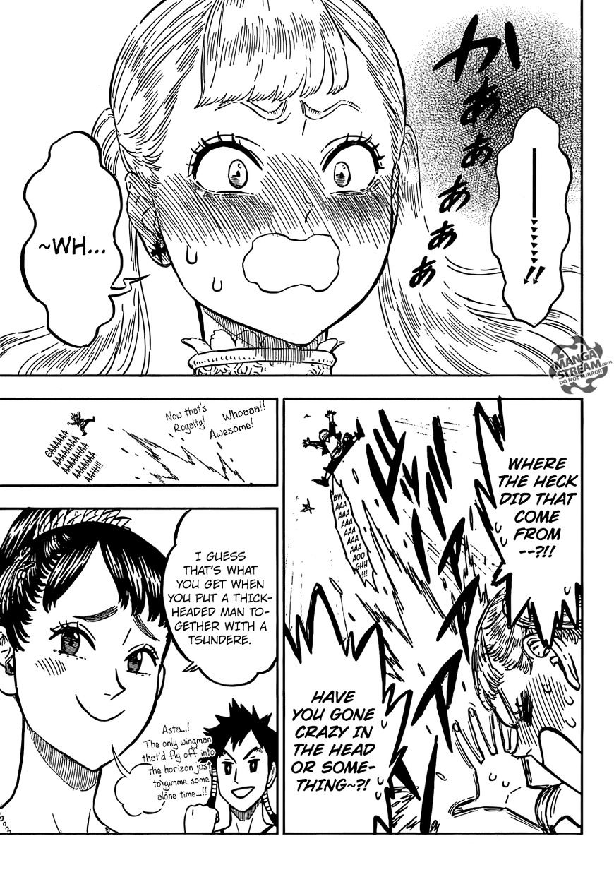 Page 14 of Chapter 103