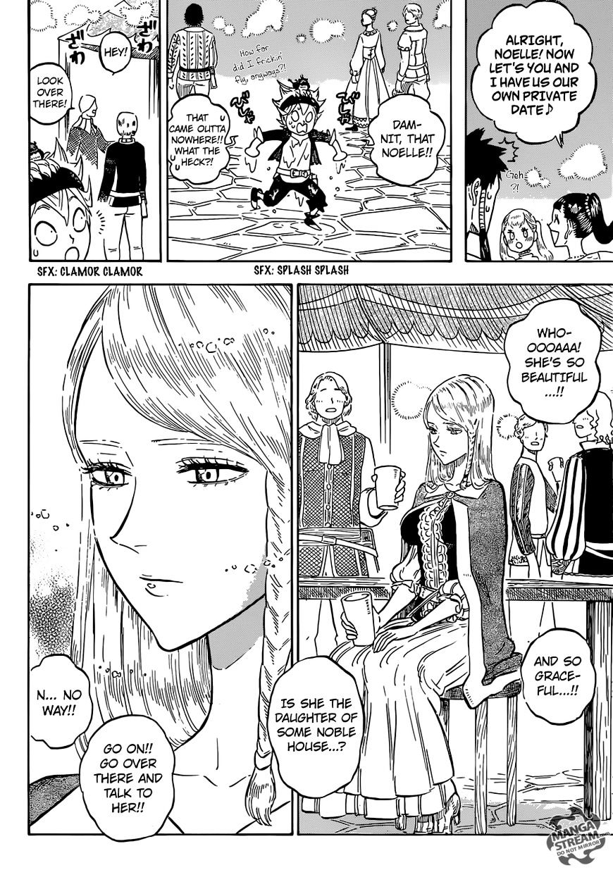 Page 15 of Chapter 103