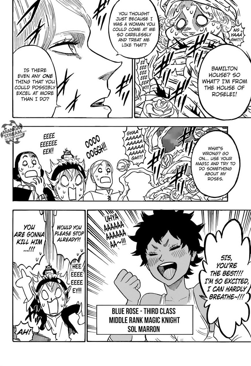 Page 2 of Chapter 104