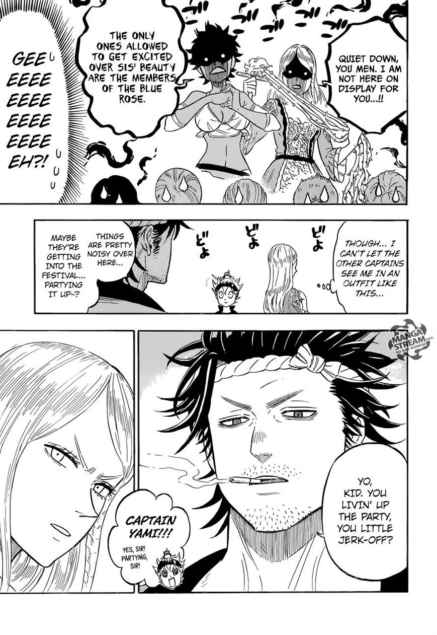 Page 5 of Chapter 104