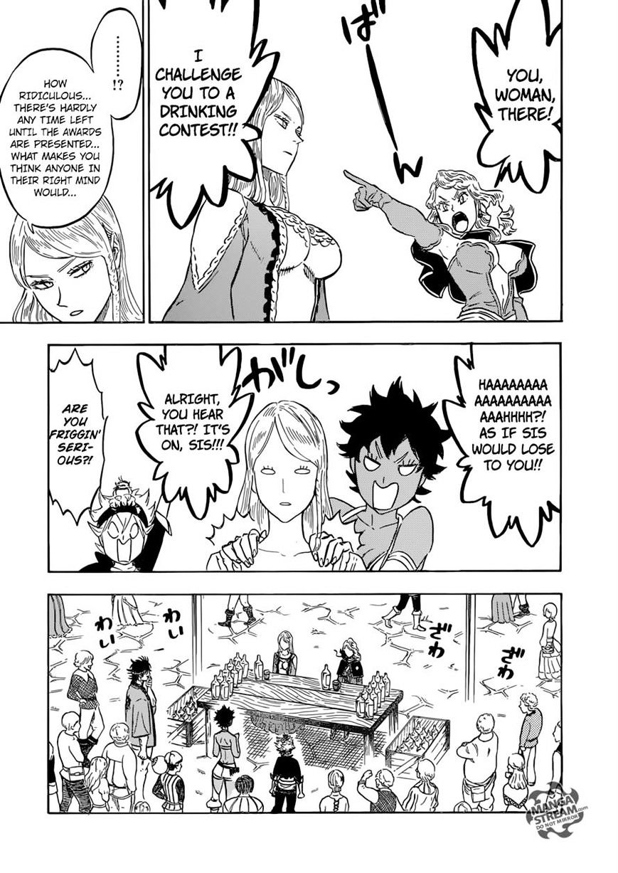 Page 9 of Chapter 104