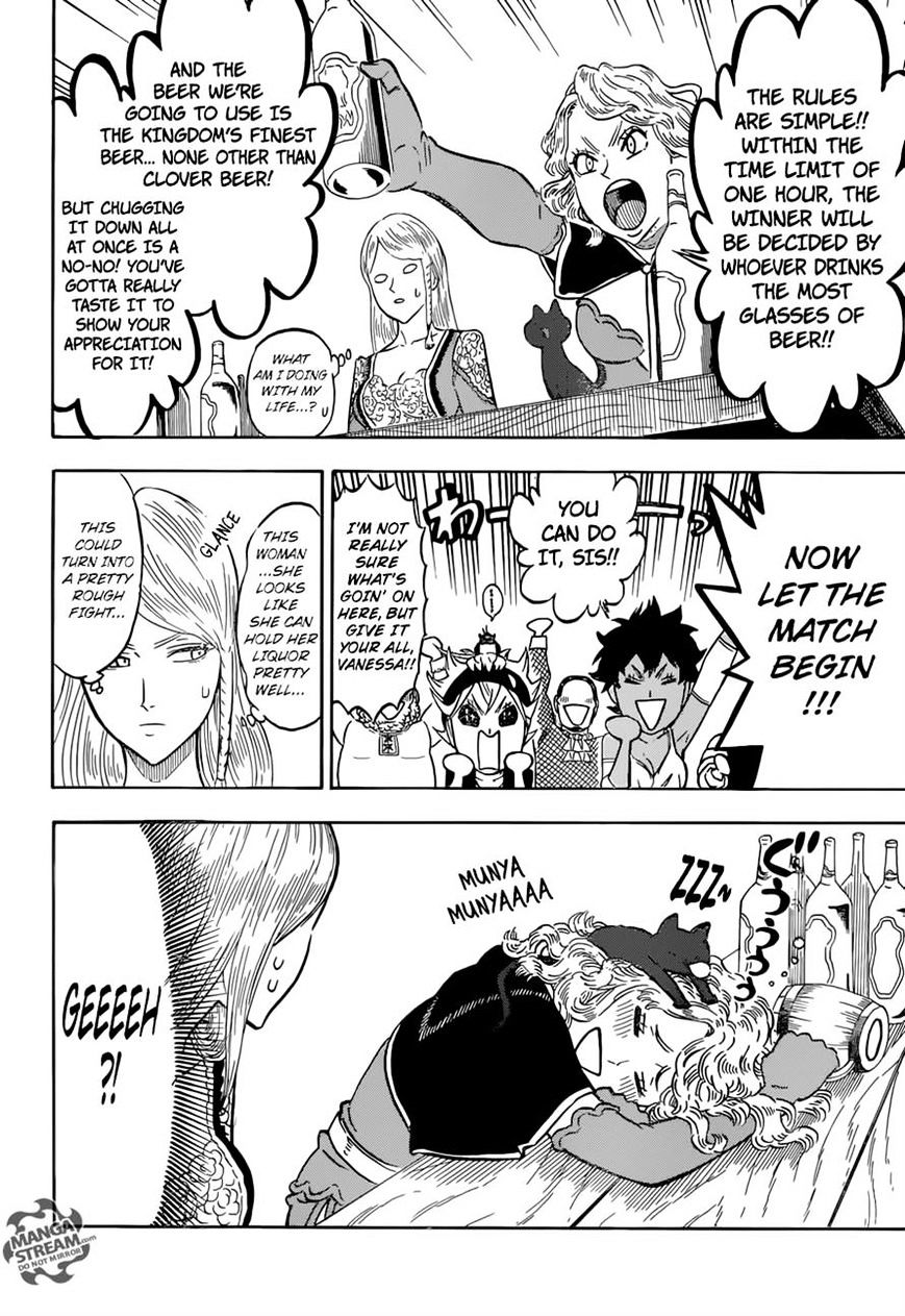 Page 10 of Chapter 104