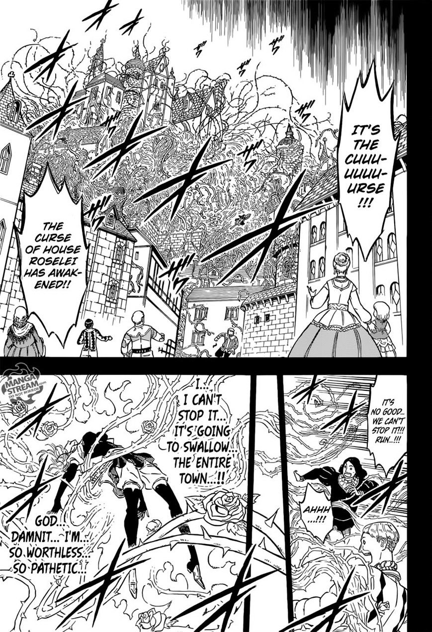 Page 13 of Chapter 104