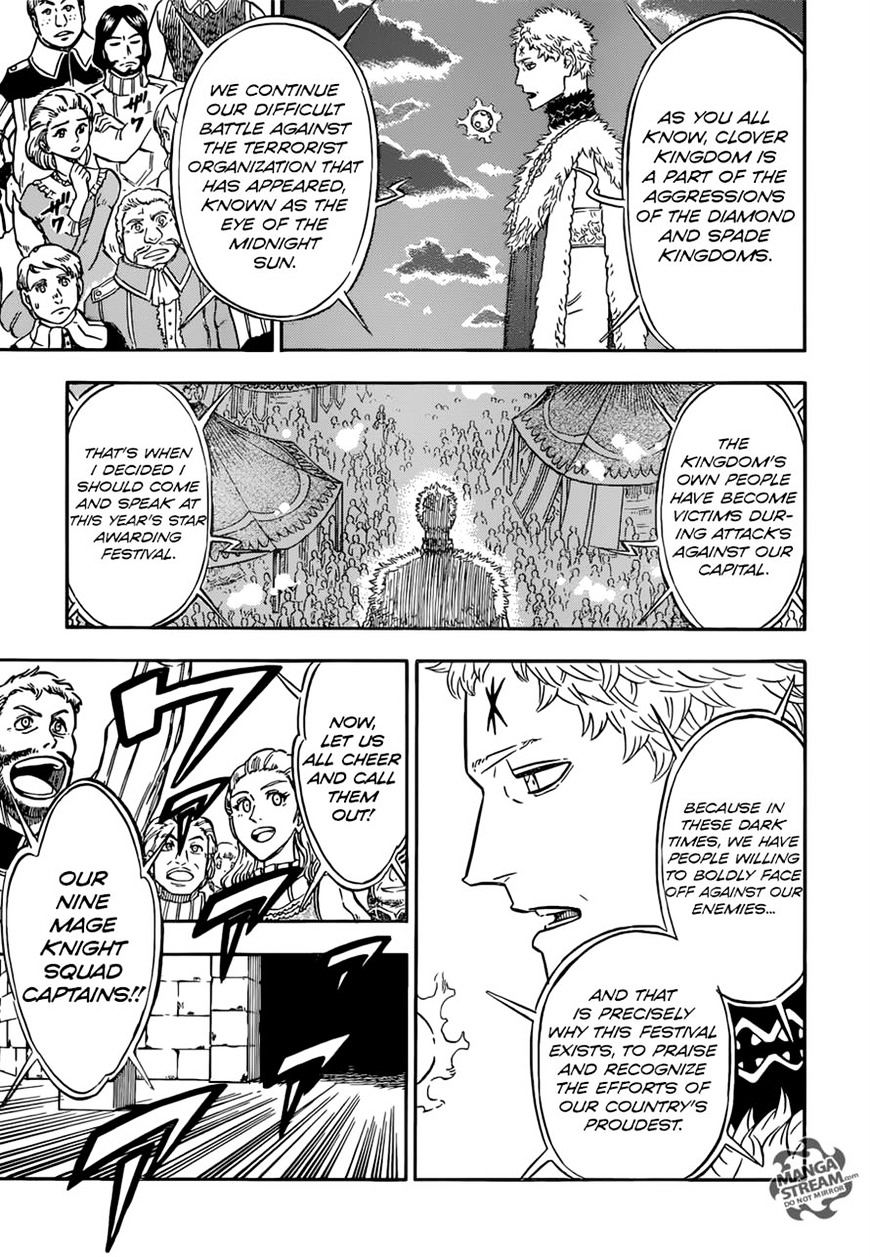 Page 6 of Chapter 105