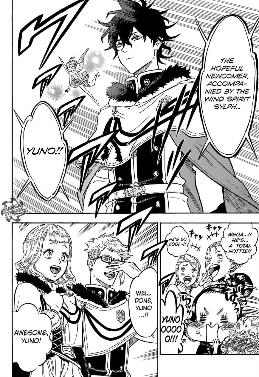 Page 10 of Chapter 105