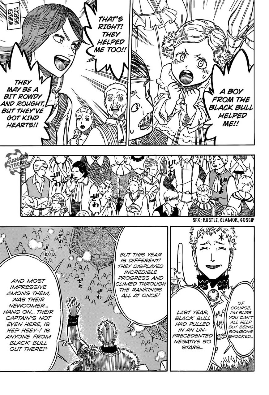 Page 14 of Chapter 105