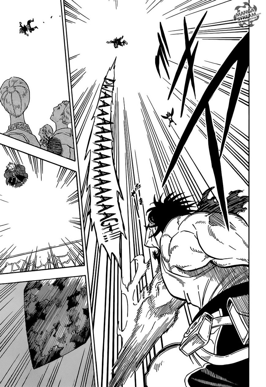 Page 16 of Chapter 105