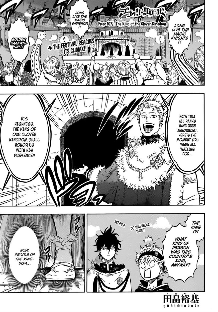 Page 1 of Chapter 107