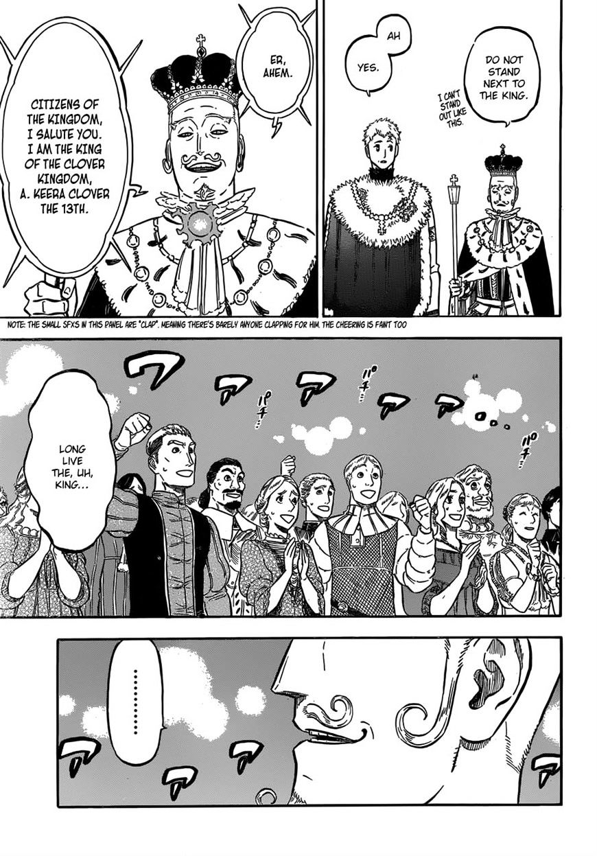 Page 3 of Chapter 107