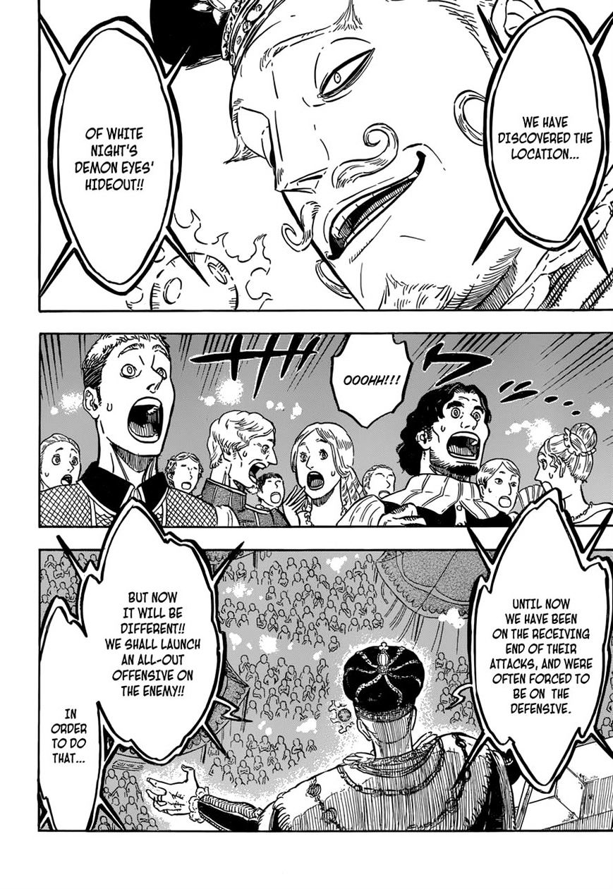 Page 6 of Chapter 107