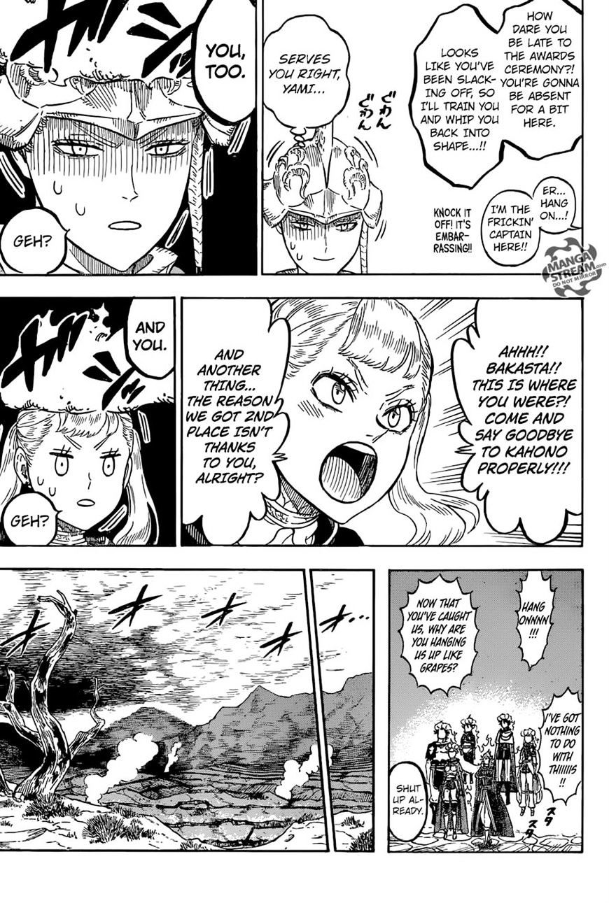 Page 13 of Chapter 108