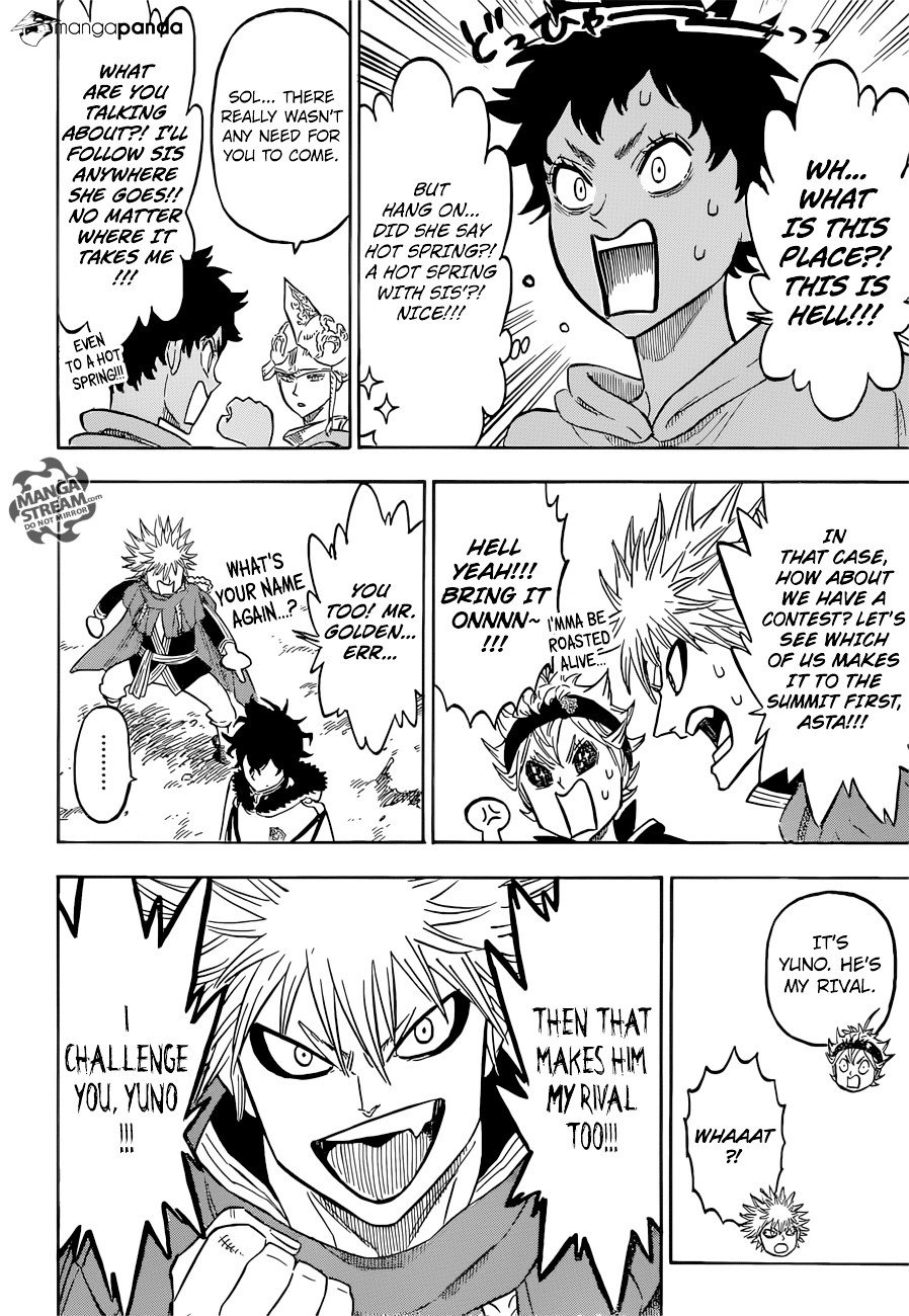 Page 3 of Chapter 109
