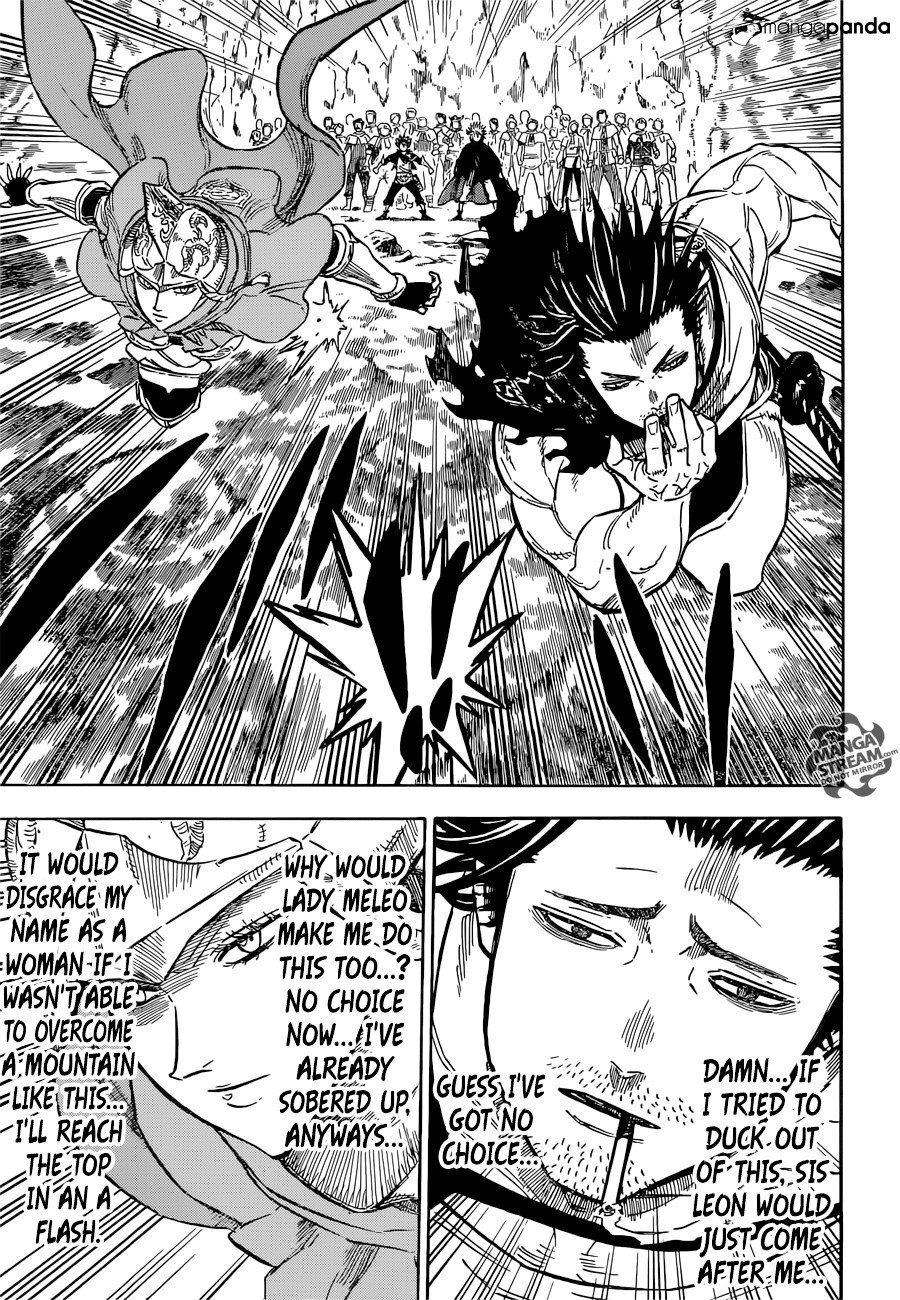 Page 6 of Chapter 109