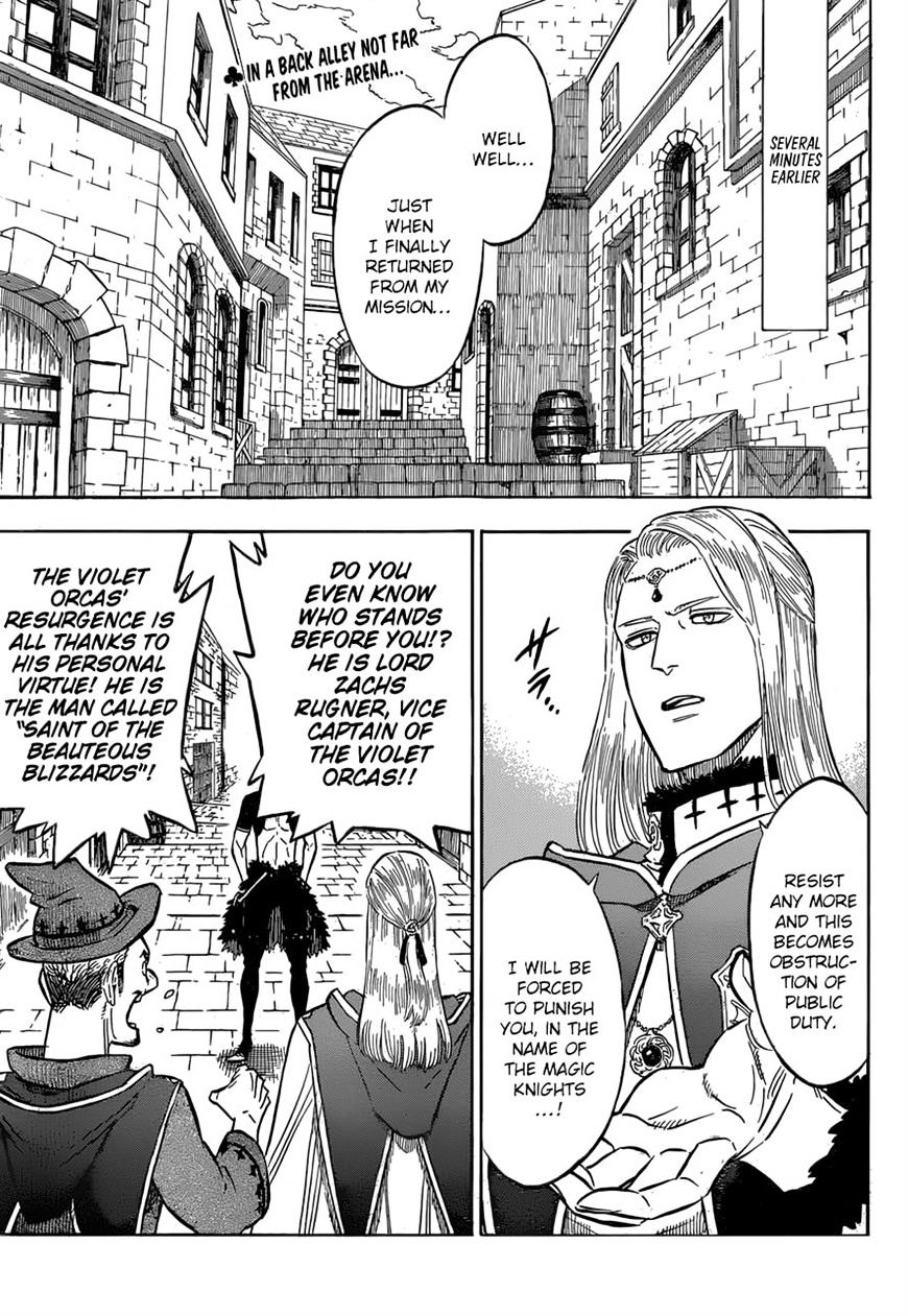 Page 4 of Chapter 112