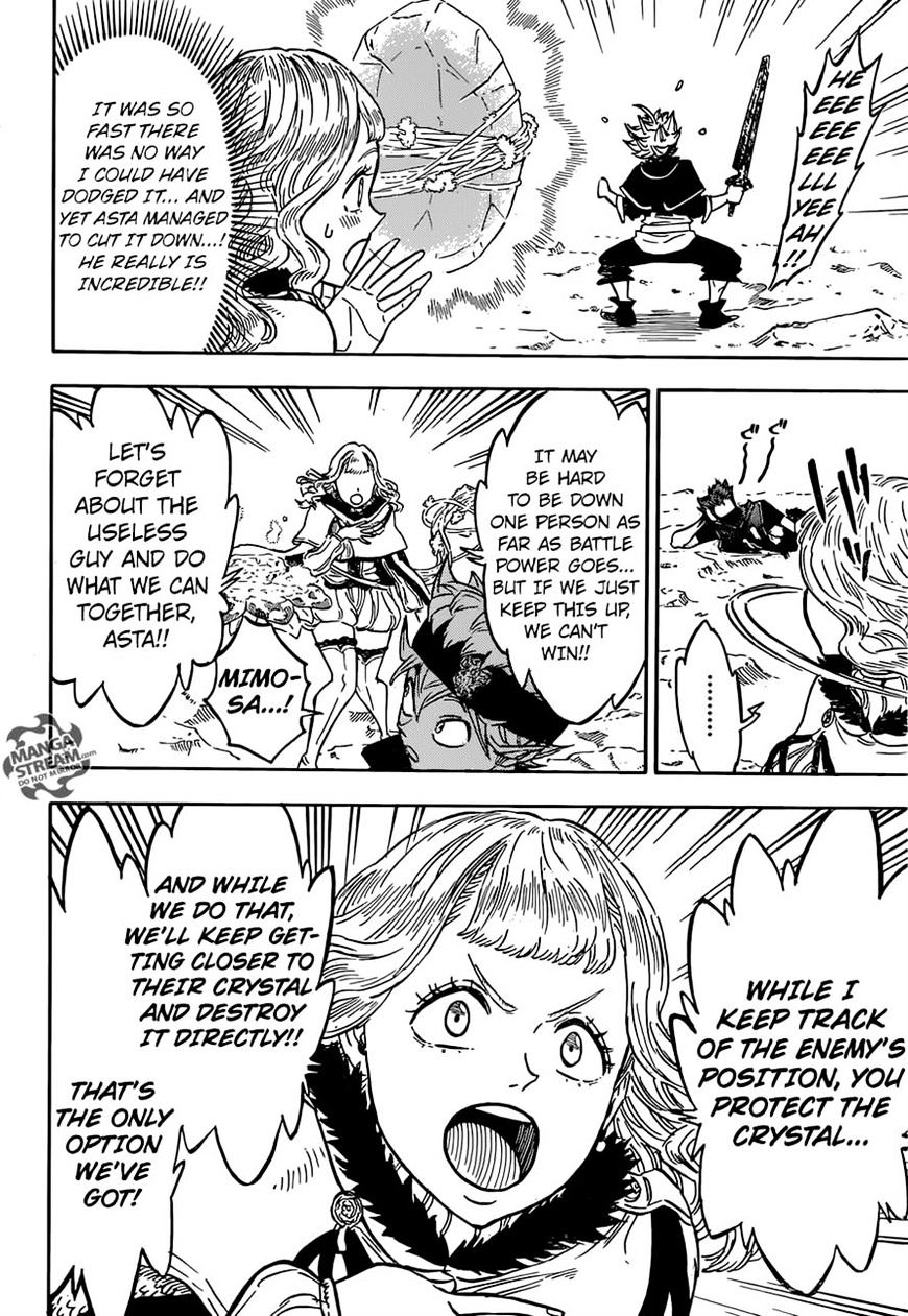 Page 7 of Chapter 114