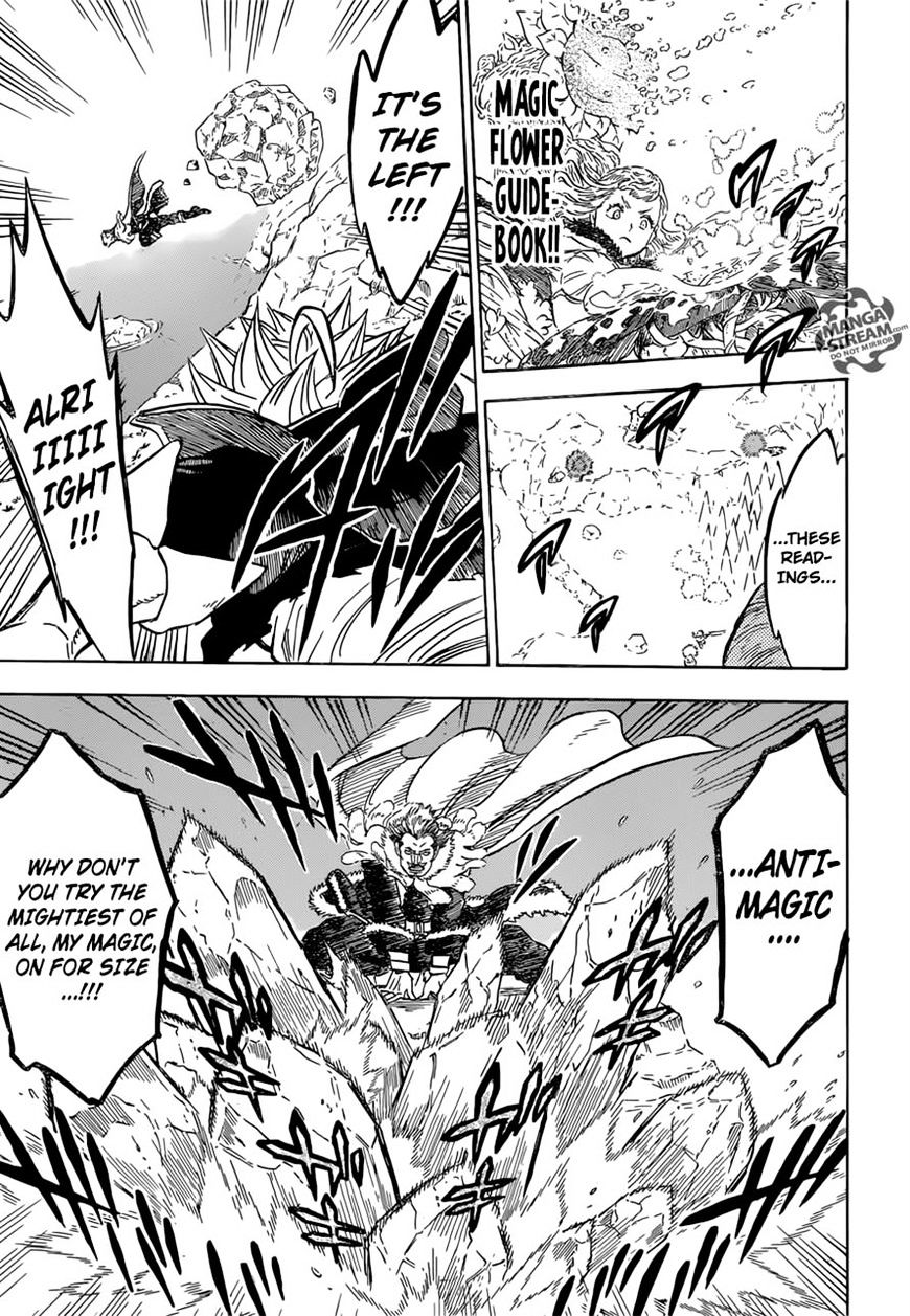 Page 14 of Chapter 114