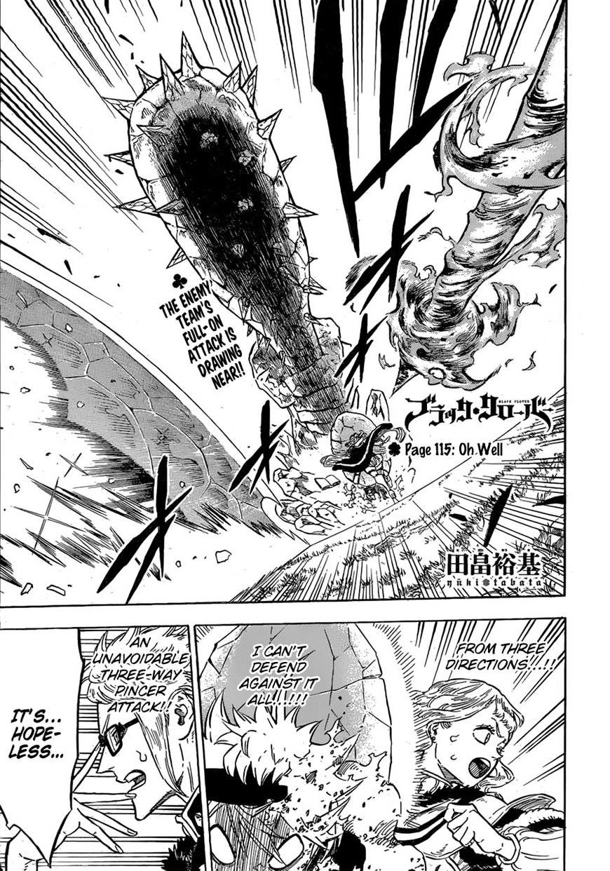 Page 1 of Chapter 115