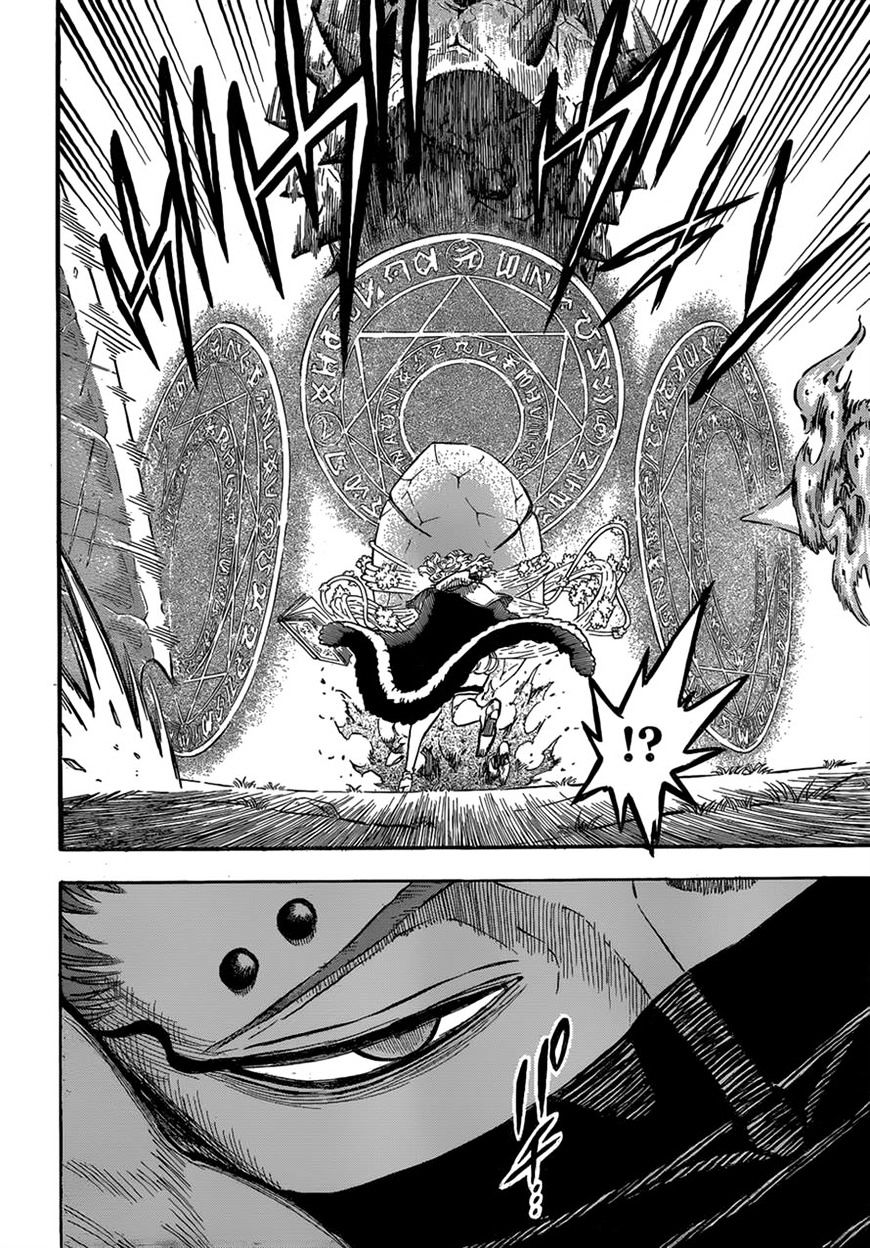 Page 2 of Chapter 115